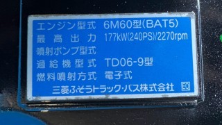 画像小 6枚目